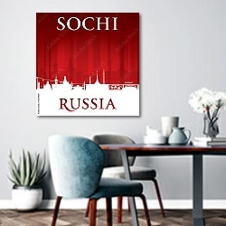 «Сочи, Россия. Силуэт города на красном фоне» в интерьере современной кухни над обеденным столом