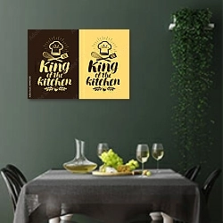 «Король кухни, два постера в желто-коричневых цветах» в интерьере столовой в зеленых тонах