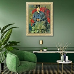 «Мадам Сезанн в красном кресле» в интерьере гостиной в зеленых тонах