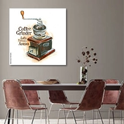 «Иллюстрация с кофемолкой 2» в интерьере столовой с серыми стенами