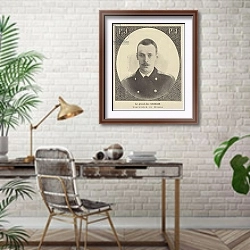 «Grand Duke George, Tsarevich of Russia» в интерьере кабинета с кирпичными стенами над столом