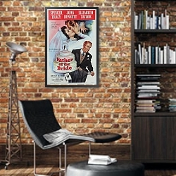 «Ретро-Реклама 423» в интерьере кабинета в стиле лофт с кирпичными стенами