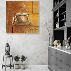 «Чашка кофе» в интерьере современной кухни в серых тонах