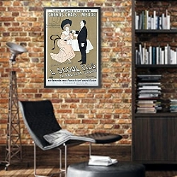 «Poster advertising wines from the Medoc made by L. Segol and Sons, 1905» в интерьере кабинета в стиле лофт с кирпичными стенами