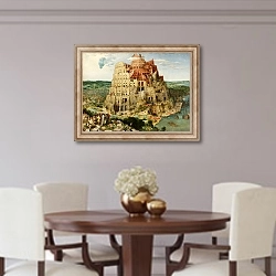 «Вавилонская башня, 1563» в интерьере столовой в классическом стиле