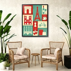 «Очертания Парижа» в интерьере комнаты в стиле ретро с плетеными креслами
