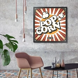 «Попкорн, ретро плакат» в интерьере в стиле лофт с бетонной стеной
