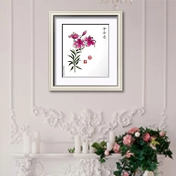 «Розовые цветы лилии с иероглифами» в интерьере в стиле прованс над камином с лепниной