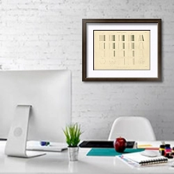 «Methods of Tinting» в интерьере офиса в белом цвете