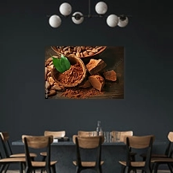 «Порошок какао в чашке и два зеленых листа» в интерьере столовой с черными стенами