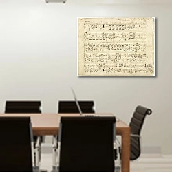 «Шопен, лист с нотами» в интерьере конференц-зала над столом