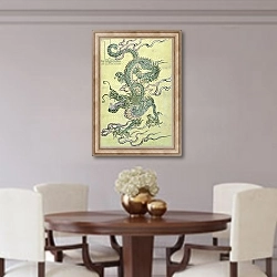 «A Chinese Dragon» в интерьере столовой в классическом стиле