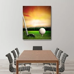 «Мяч для игры в гольф перед первым ударом» в интерьере конференц-зала над столом для переговоров