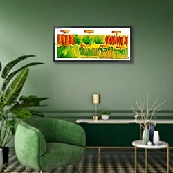 «Vegetables, 1998» в интерьере гостиной в зеленых тонах
