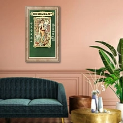 «Bisquit’s Brandy Lithographic Poster In Colours» в интерьере классической гостиной над диваном