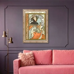 «Au Quartier Latin» в интерьере гостиной с розовым диваном