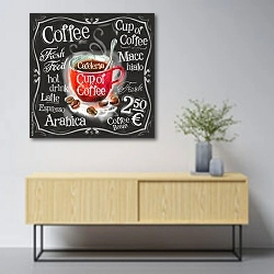 «Грифельная доска с чашкой кофе» в интерьере в скандинавском стиле над тумбой