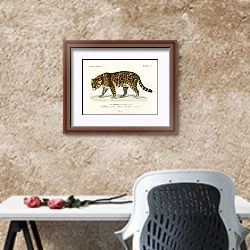 «Ягуар (Пантера Конка)» в интерьере кабинета с песочной стеной над столом