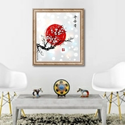 «Сакура в цвету и красное солнце, символ Японии» в интерьере гостиной в этническом стиле над столом