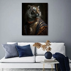 «Шах Тигров» в интерьере современной гостиной в синих тонах