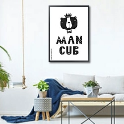 «Man cub» в интерьере гостиной в скандинавском стиле над диваном
