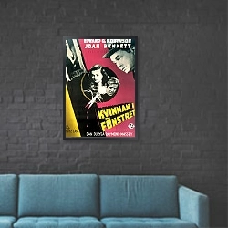 «Film Noir Poster - Woman In The Window, The» в интерьере в стиле лофт с черной кирпичной стеной