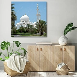 «Главная мечеть в Абу-Даби, ОАЭ» в интерьере современной комнаты над комодом
