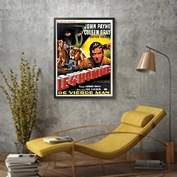 «Film Noir Poster - Kansas City Confidential» в интерьере в стиле лофт с желтым креслом