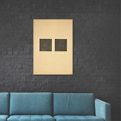 «Suprematist Composition White on White» в интерьере в стиле лофт с черной кирпичной стеной