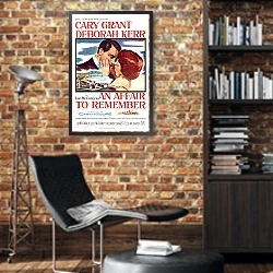 «Poster - An Affair To Remember» в интерьере кабинета в стиле лофт с кирпичными стенами