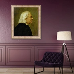 «The Composer Franz Liszt, 1884» в интерьере в классическом стиле в фиолетовых тонах