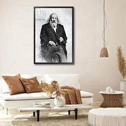 «Dimitri Ivanovich Mendeleev, 1834 - 1907, Famous Russian Chemist. 1» в интерьере светлой гостиной в стиле ретро