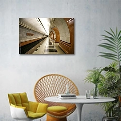 «Россия, Москва. Станция метро Парк Победы» в интерьере современной гостиной с желтым креслом