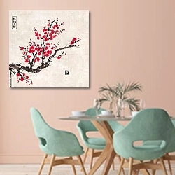 «Восточная сакура в цвету на рисовой бумаге» в интерьере современной столовой в пастельных тонах