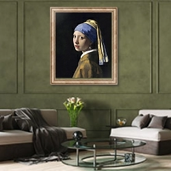 «Девушка с жемчужными серьгами» в интерьере гостиной в оливковых тонах