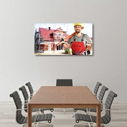 «Строитель на фоне строящегося частного дома» в интерьере конференц-зала над столом для переговоров
