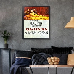 «Poster - Cleopatra (1963)» в интерьере гостиной в стиле лофт в серых тонах