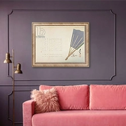 «, 1859» в интерьере гостиной с розовым диваном
