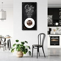 «Пейте хороший кофе 3» в интерьере современной светлой кухни