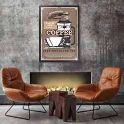 «Ретро постер с двумя чашками и кофеником» в интерьере в стиле лофт с бетонной стеной над камином