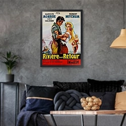 «Ретро-Реклама 186» в интерьере гостиной в стиле лофт в серых тонах