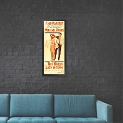 «Ретро-Реклама 374» в интерьере в стиле лофт с черной кирпичной стеной