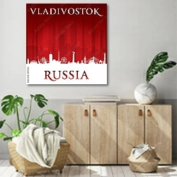 «Владивосток, Россия. Силуэт города на красном фоне» в интерьере современной комнаты над комодом