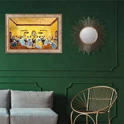 «The Colonial Minuet; El Minue Colonial,» в интерьере классической гостиной с зеленой стеной над диваном
