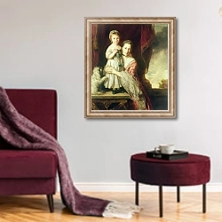 «Georgiana, Countess Spencer with Lady Georgiana Spencer, 1759-61» в интерьере гостиной в бордовых тонах