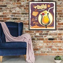 «Ретро-плаката для одного из самых популярных коктейлей Май-Тай» в интерьере в стиле лофт с кирпичной стеной и синим креслом