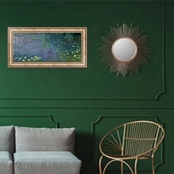 «Waterlilies: Morning, 1914-18 4» в интерьере классической гостиной с зеленой стеной над диваном