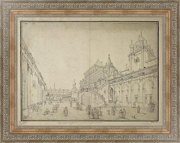 Постер Вид церви за Залотою решеткой и Теремного дворца с типом исполнения На холсте в раме в багетной раме 484.M48.310