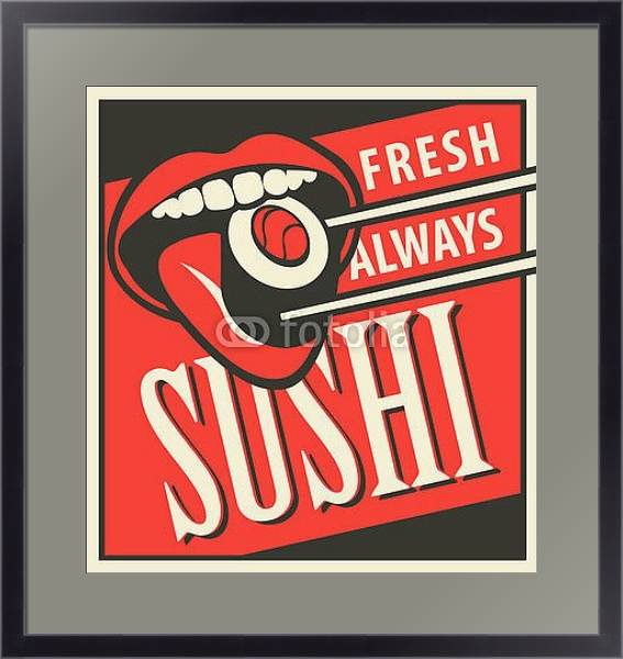 Постер Ретро реклама для суши с типом исполнения Под стеклом в багетной раме 221-01