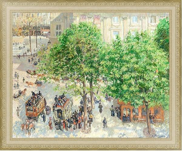 Постер Площадь Французского Театра в Париже с типом исполнения На холсте в раме в багетной раме 484.M48.725